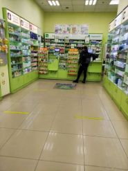 Аптека Доброго дня фото