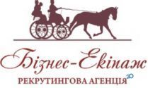 Бизнес-экипаж, рекрутинговое агентство фото