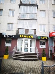 Ольга, автомагазин фото