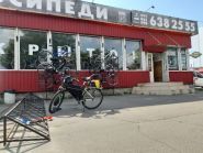 Facebike, веломагазин фото