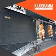 Kilogramm Sushi project, доставка суші фото