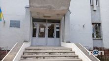 State Archive of Chernivtsi region фото