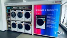 Bosch siemens, магазин побутової техніки фото