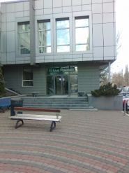 Аб південний фото