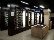 Чотири Сезони, магазин зброї фото