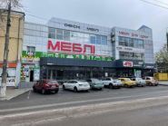 15 стульев, магазин меблів фото