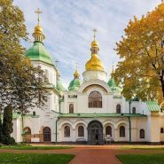 Софийский собор фото