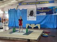 Колос, ДЮСШ фото