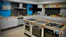 Bosch siemens, магазин побутової техніки фото
