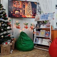 Городская детская библиотека фото