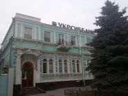 УкрСиббанк фото