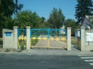 Винницкий областной медицинский центр реабилитации детей Винницкого областного совета фото