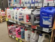 33 квадратні метри, будівельний магазин фото