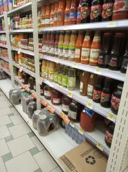 Велмарт, гіпермаркет фото