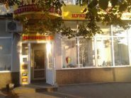 Пряничок, кондитерский магазин фото