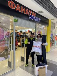 Fanatik Sport, магазин спорттоварів фото