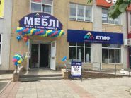 Салон меблів Атмо. Южноукраїнськ, магазин меблів фото