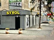 Stvol, магазин зброї фото
