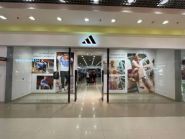 Adidas, магазин спорттоварів фото