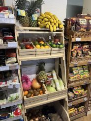Продуктовий Рай, продовольчий магазин фото