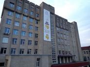Тернопольский национальный технический университет им. И. Пулюя фото