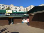 Севастопольський, ринок фото