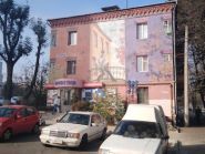 Наука, магазин канцтоварів фото