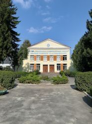 Тернопільська обласна комунальна клінічна лікарня фото