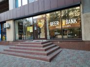 Пивотека#1 BeerBank, пивний магазин фото