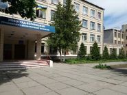 Новоград-Волинський промислово-економічний технікум фото