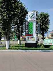 АЗС Stels 15, аЗС фото