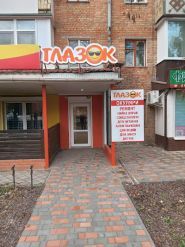 Hlazok, оптика фото