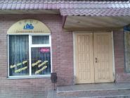 Бриз, кафе-бильярдная фото