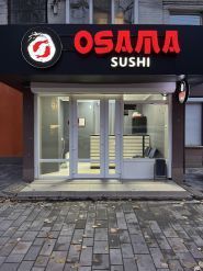 Osama Sushi, доставка суши фото