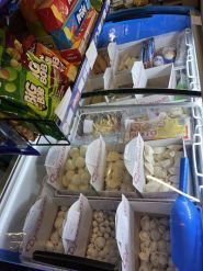 Продуктовий Рай, продовольчий магазин фото