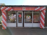 Севастопольський, ринок фото