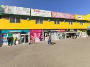 Дивоцвіт, Торговий комплекс фото