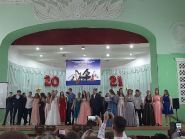 Харківська середня спеціальна музична школа-інтернат фото