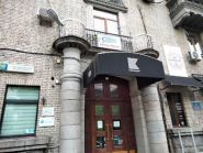 Интер-Полис, страховая компания фото