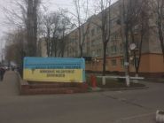 Городская клиническая больница скорой медицинской помощи фото