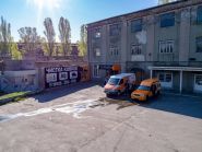 Єврус, хімчистка фото