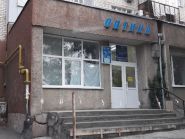 Оптика на Садовая фото