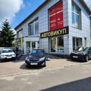 Автопланета-Моторс, официальный представитель Kia фото