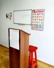 Iq center, академія розвитку фото