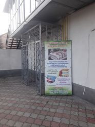 HairPro, центр обслуговування салонів краси фото