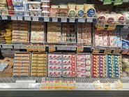 Идеал, супермаркет фото