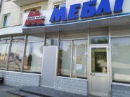 Меблі, магазин фото