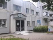 ОКУЛЮС, офтальмологический центр фото