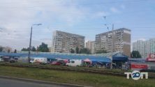 Жолудєва, ринок фото