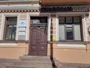 Гардіан, страхова компанія фото